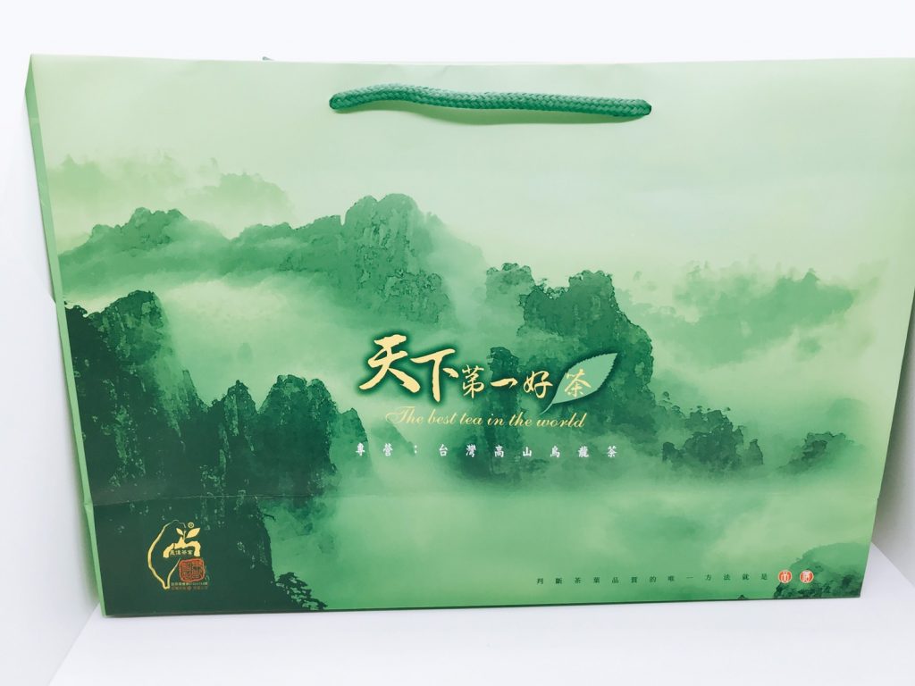 福壽山茶葉禮盒,福壽山長春茶,福壽山茶葉介紹,福壽山茶,福壽山總統查,福壽山長春茶,茶葉禮盒,福壽山茶葉罐裝