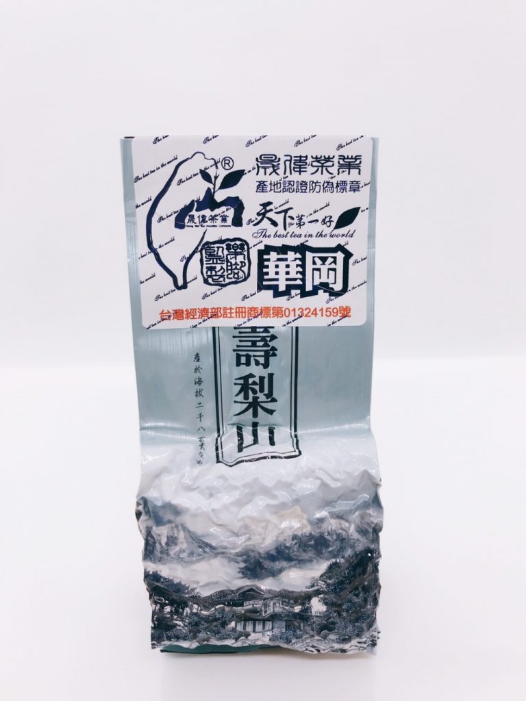 華崗茶,華崗茶葉,華崗茶葉,茶葉