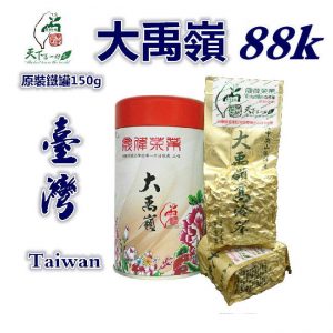 大禹嶺高山茶介紹│大禹嶺茶葉禮盒│大禹嶺茶包禮盒