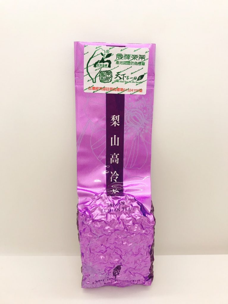 翠峰茶,翠峰高山茶,翠峰茶葉推薦,翠峰茶價格,翠峰茶推薦,翠峰茶業購買,翠峰茶口感,翠峰茶葉禮盒,翠峰茶產地,翠峰茶口味