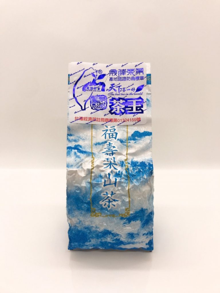 福壽山茶,福壽山茶購買,福壽山茶葉,福壽山茶推薦,福壽山茶口感,福壽山茶特色,福壽山茶價格,福壽山茶包,福壽山茶味道