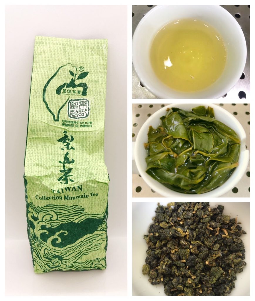 茶葉,茶葉禮盒,茶葉推薦,茶業購買,台灣茶葉,台灣茶葉價格,梨山翠巒茶,梨山翠巒茶葉,梨山翠巒茶葉禮盒,梨山翠巒茶夜推薦,梨山翠巒茶茶包,梨山翠巒茶葉包