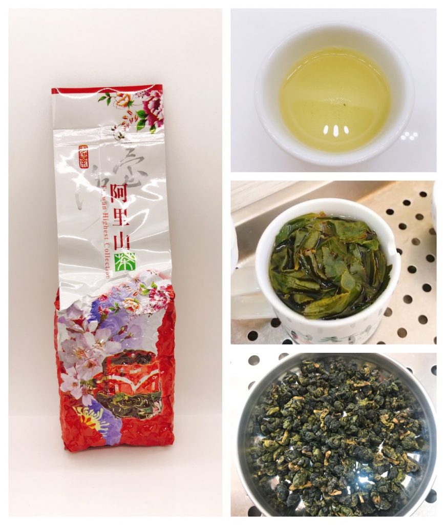 茶葉,茶葉禮盒,茶葉推薦,茶業購買,台灣茶葉,台灣茶葉價格,阿里山瑞里茶,阿里山瑞里茶葉,阿里山瑞里茶葉禮盒,阿里山瑞里茶夜推薦,大禹嶺焙火茶茶包,大禹嶺焙火茶葉包