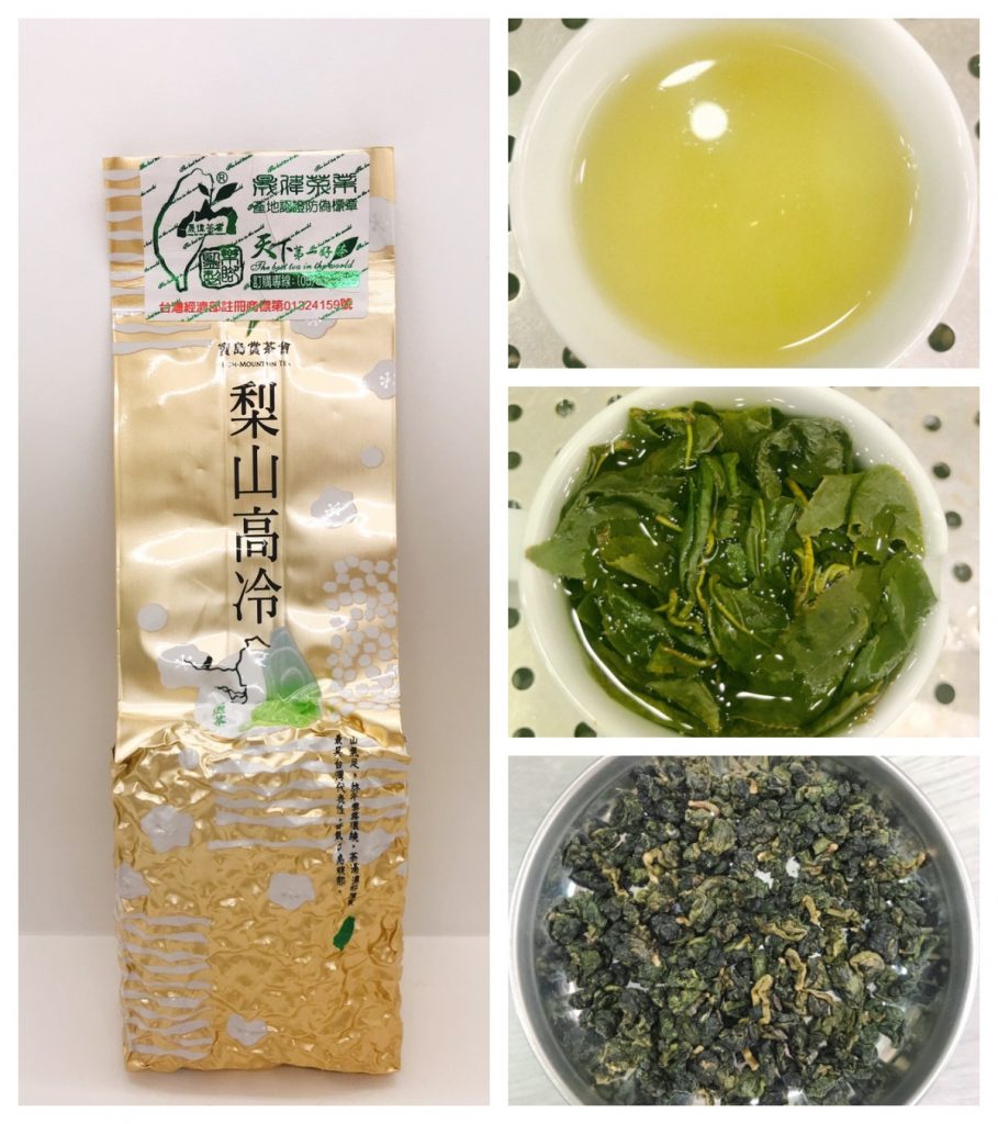 茶葉,茶葉禮盒,茶葉推薦,茶業購買,台灣茶葉,台灣茶葉價格,梨山翠峰茶,梨山翠峰茶葉,梨山翠峰茶葉禮盒,梨山翠峰茶夜推薦,梨山翠峰茶茶包,梨山翠峰茶葉包